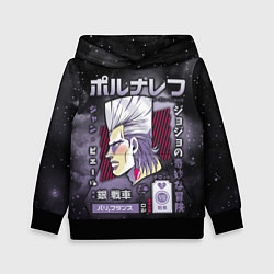 Детская толстовка JoJo Bizarre Adventure