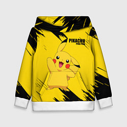 Детская толстовка PIKACHU: PIKA PIKA