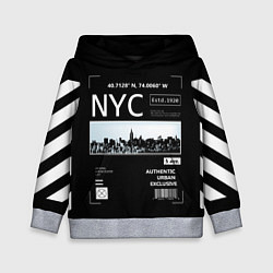Толстовка-худи детская Off-White: NYC, цвет: 3D-меланж