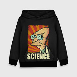 Толстовка-худи детская Futurama Science, цвет: 3D-черный