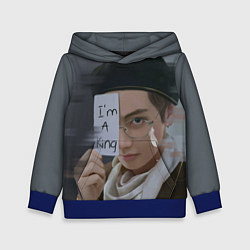 Детская толстовка BTS