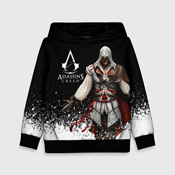 Толстовка-худи детская Assassin’s Creed 04 цвета 3D-черный — фото 1