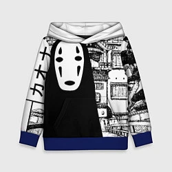 Толстовка-худи детская No-Face Spirited Away Ghibli, цвет: 3D-синий