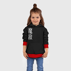 Толстовка-худи детская Одинокий Демон, цвет: 3D-красный — фото 2