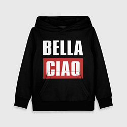 Толстовка-худи детская Bella Ciao, цвет: 3D-черный