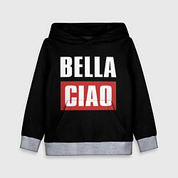 Толстовка-худи детская Bella Ciao, цвет: 3D-меланж