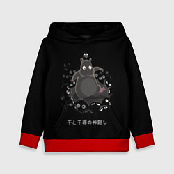 Толстовка-худи детская Унесенные призраками, цвет: 3D-красный