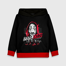 Толстовка-худи детская БУМАЖНЫЙ ДОМ, цвет: 3D-красный