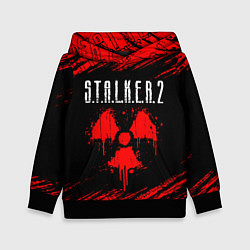 Толстовка-худи детская STALKER 2 СТАЛКЕР 2, цвет: 3D-черный