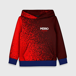 Толстовка-худи детская METRO EXODUS МЕТРО ИСХОД, цвет: 3D-синий