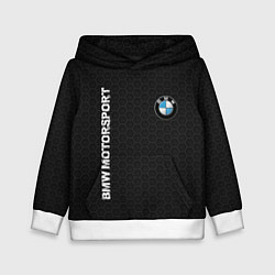 Детская толстовка BMW