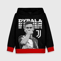 Детская толстовка Paulo Dybala