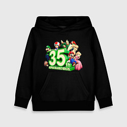 Толстовка-худи детская Mario, цвет: 3D-черный