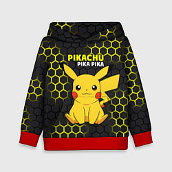 Детская толстовка Pikachu Pika Pika