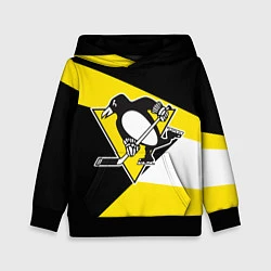 Детская толстовка Pittsburgh Penguins Exclusive