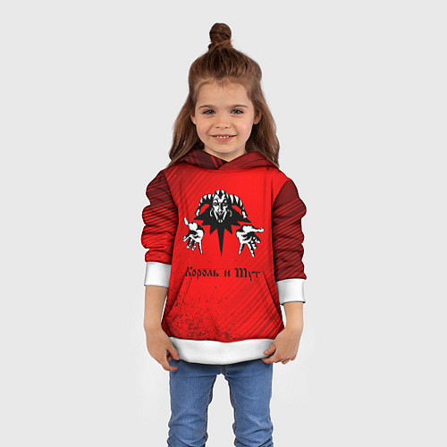 Детская толстовка КОРОЛЬ И ШУТ / 3D-Белый – фото 4