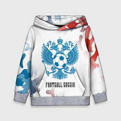 Детская толстовка FOOTBALL RUSSIA Футбол