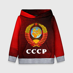Детская толстовка СССР USSR