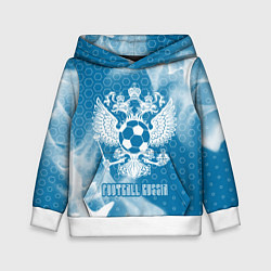 Толстовка-худи детская FOOTBALL RUSSIA Футбол, цвет: 3D-белый