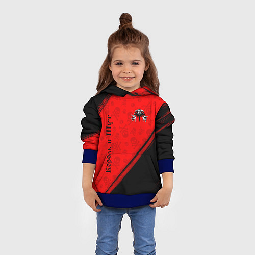 Детская толстовка КОРОЛЬ И ШУТ / 3D-Синий – фото 4
