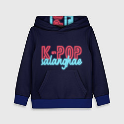 Детская толстовка LOVE K-POP