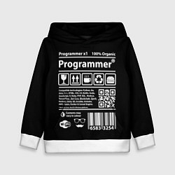 Толстовка-худи детская Programmer, цвет: 3D-белый