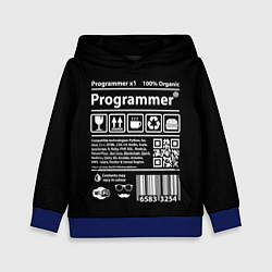 Детская толстовка Programmer