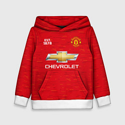 Детская толстовка MANCHESTER UNITED 2021 - HOME