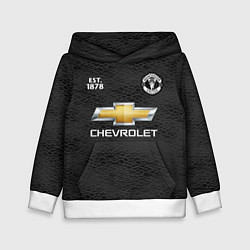 Толстовка-худи детская MANCHESTER UNITED 2021 - AWAY, цвет: 3D-белый