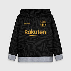 Детская толстовка BARCELONA 2021 - ГОСТЕВАЯ