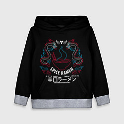 Толстовка-худи детская DESTINY 2 SPICE RAMEN, цвет: 3D-меланж