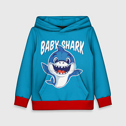 Детская толстовка Baby Shark