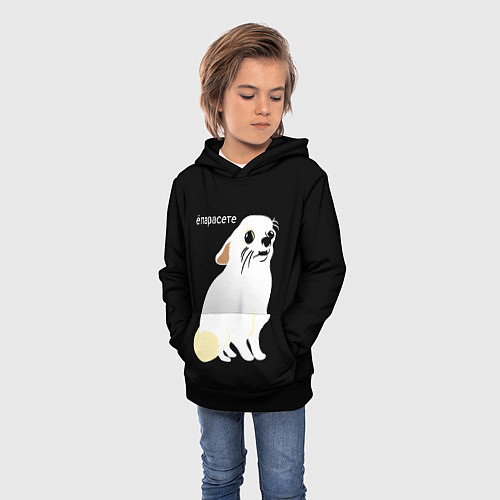 Детская толстовка Ёпарасете / 3D-Черный – фото 3