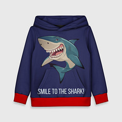 Толстовка-худи детская Улыбнись акуле, цвет: 3D-красный