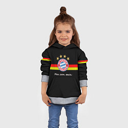 Толстовка-худи детская Бавария, цвет: 3D-меланж — фото 2