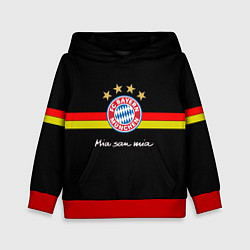 Детская толстовка Бавария