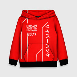Толстовка-худи детская CYBERPUNK FASHION, цвет: 3D-черный