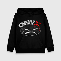 Детская толстовка Onyx