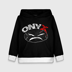 Детская толстовка Onyx