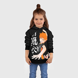 Толстовка-худи детская ВОЛЕЙБОЛ!! HAIKYUU!!, цвет: 3D-черный — фото 2