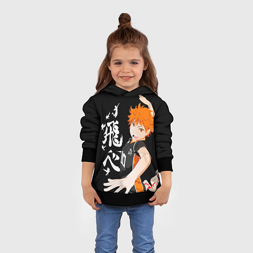 Детская толстовка ВОЛЕЙБОЛ!! HAIKYUU!! / 3D-Черный – фото 4