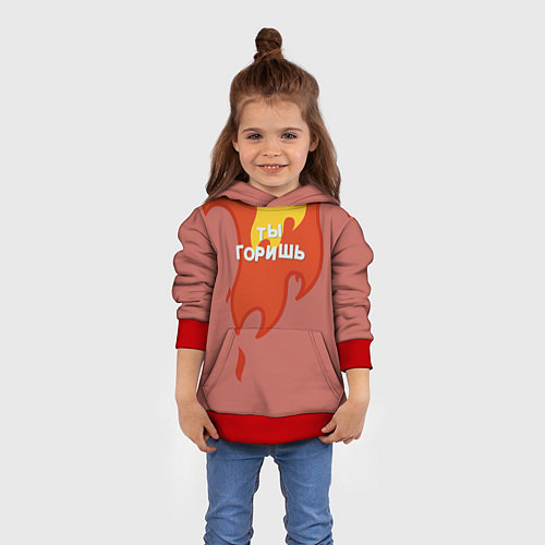 Детская толстовка Ты горишь как огонь v2 / 3D-Красный – фото 4