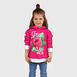 Толстовка-худи детская Малинка большая, цвет: 3D-белый — фото 2