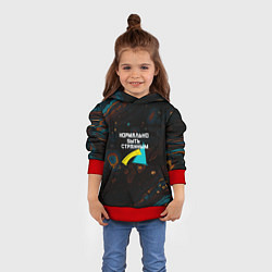 Толстовка-худи детская Нормально быть странным, цвет: 3D-красный — фото 2