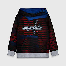 Толстовка-худи детская WASHINGTON CAPITALS, цвет: 3D-меланж
