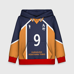 Толстовка-худи детская KARASUNO 9 ФОРМА КАРАСУНО, цвет: 3D-красный