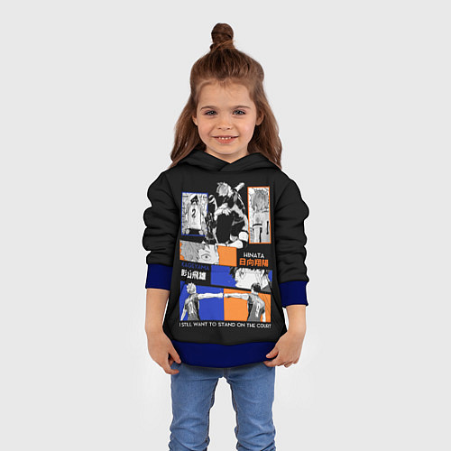Детская толстовка Хината и Кагеяма / 3D-Синий – фото 4
