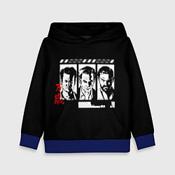 Детская толстовка Стадии боли