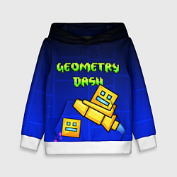 Толстовка-худи детская Geometry Dash, цвет: 3D-белый