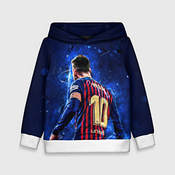 Толстовка-худи детская Leo Messi Лео Месси 10, цвет: 3D-белый
